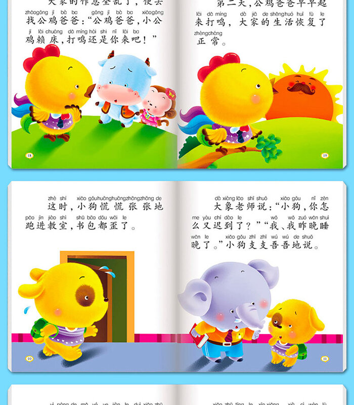20 pçs/set pai-filho leitura de livros de imagens para crianças quebra-cabeça do bebê eq leitura com pinyin