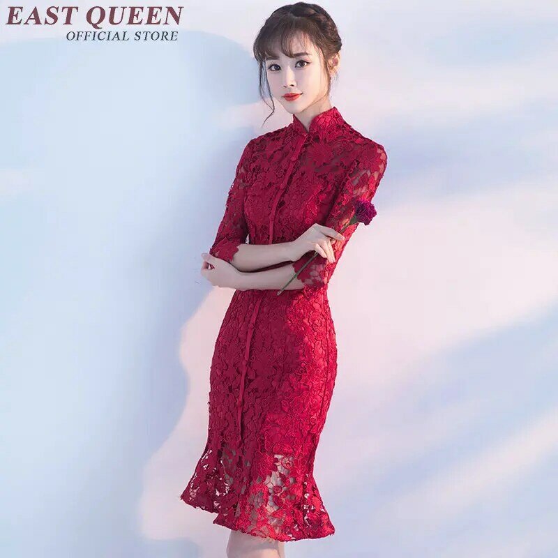ชุดจีน cheongsam qipao orienal ชุดจีนเสื้อผ้าจีนแบบดั้งเดิมสำหรับผู้หญิงโมเดิร์นจีน qi pao NN0911