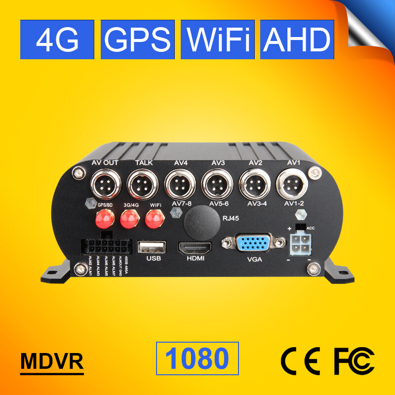 4CH 4G GPS WIFH H.264 AHD รถบัส/รถบรรทุกมือถือ DVR GPS Tracker เครือข่าย 4G LTE Real Time การเฝ้าระวังวิดีโอเครื่องบันทึกภาพ ALARM I/O
