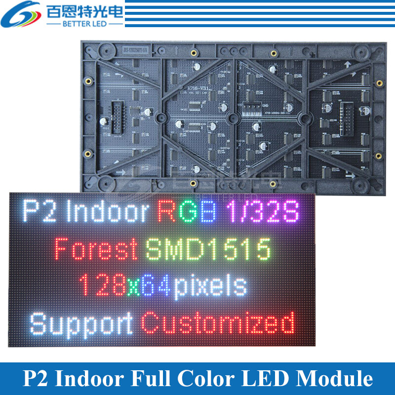 Módulo de panel de pantalla LED P2, 256x128mm, 128x64 píxeles, 1/32 de escaneo interior, 3 en 1, SMD, a todo color