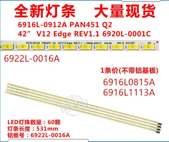 1Pcs Nieuwe Originele 60LED Strip Circuits 6922L-0016A 6916L-0001C 6916L-0815A 6916L-1113A Voor LE42A700P3D