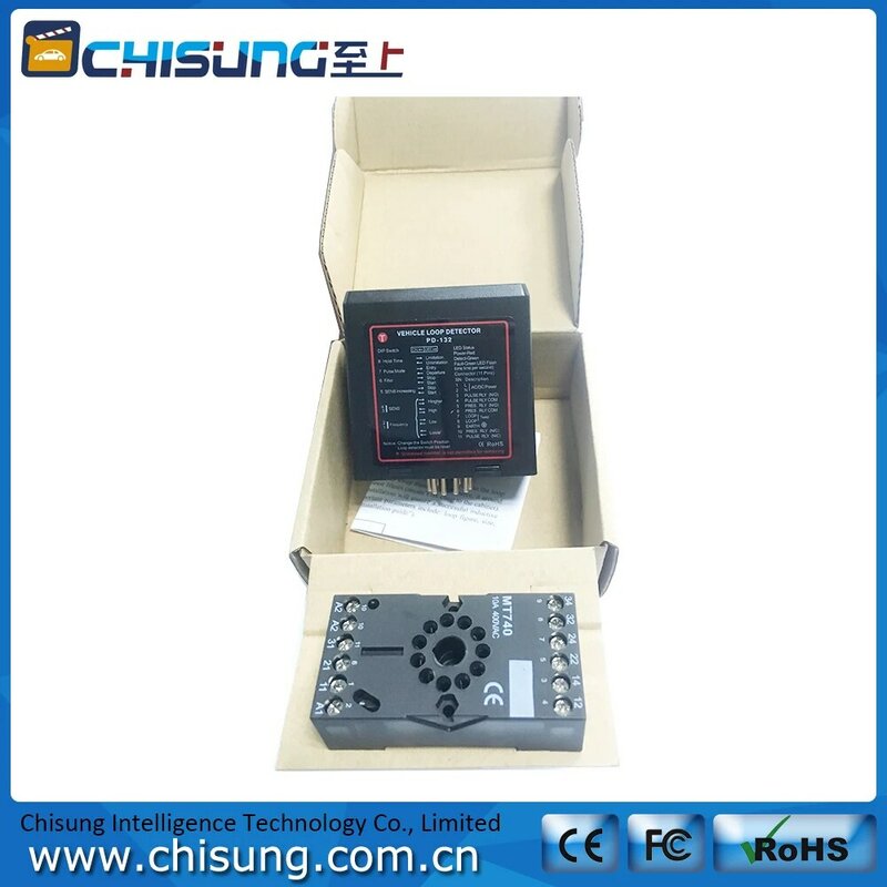 Single Channel Vehicle Loop Detector/Metal Detector For Public Access Control