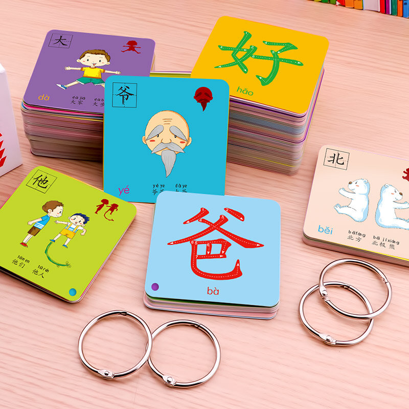Livre Pinyin pour enfants, nouvelles cartes de caractères chinois, apprentissage du chinois, 202 pièces/ensemble avec livres Pinyin pour enfants, livres de couleur et d'art