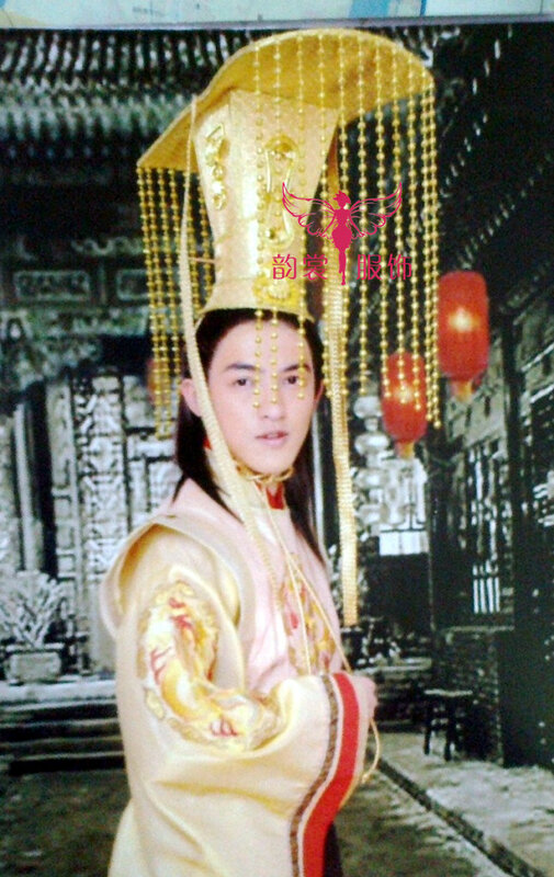 Mannen Tiara Oude Chinese Keizer Hoofddeksel Fotografie Crownpiece