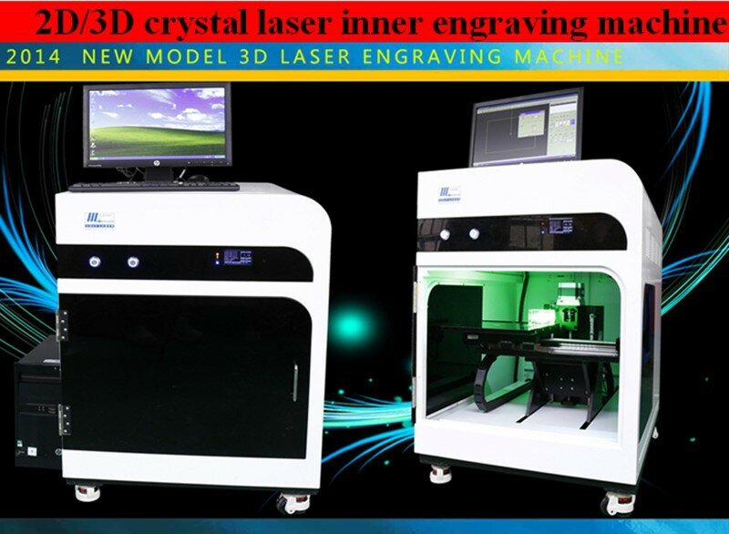 Russia Only,No Tax!!LY 2D/3D Laser Engraving Machine Special for Inner Crystal,Working Range 150*200*80 mm Wood Metal Engraver