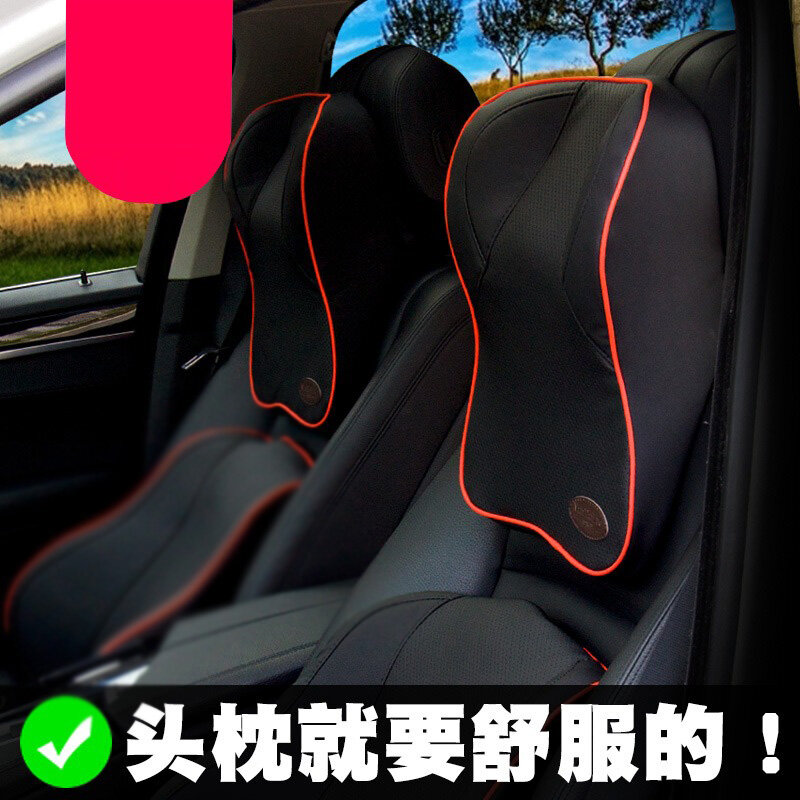 Kopf Massage Auto Sitz Hals Kissen Kopfstütze Speicher Weiche Baumwolle Halswirbel Unterstützung Für Fahrzeug Pflege Entspannen