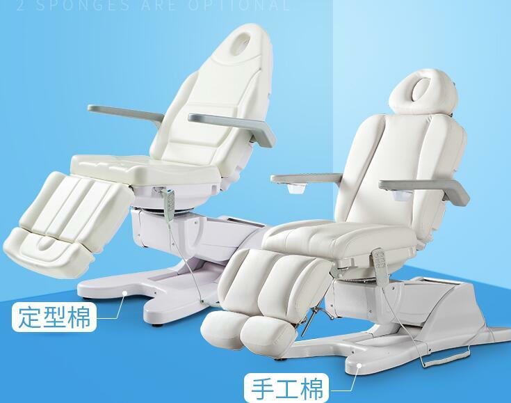 Meiye lifting bed tattoo chair body massage tattoo micro plastic surgery bed electric beauty bed G9.