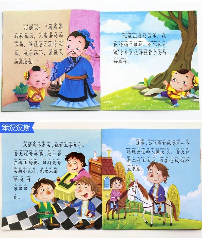 Buku Cerita Mandarin Cina Baru dengan Gambar Indah Dongeng Klasik Buku Karakter Cina untuk Anak-anak Usia 0 Hingga 3 - 80 Buku