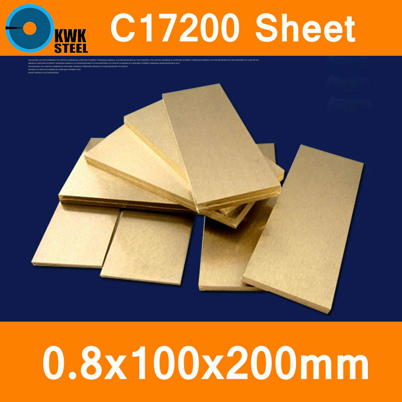 Placa de hoja de bronce de berilio de 0,8x100x200mm de C17200 CuBe2 CB101 TOCT BPB2, Material de molde de corte láser NC, envío gratis