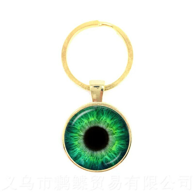 Charming Green Eyes Evil Eye Keychain Beautiful Animal Dragon Cats Eye 25mm Glass Cabochon Keyring For Friends