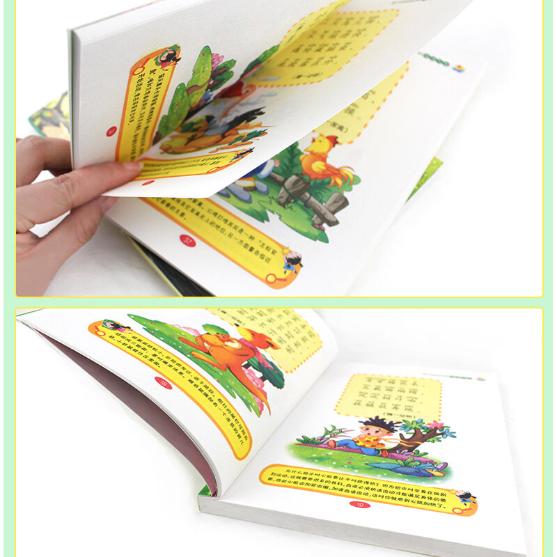 Ensemble de 2 livres chinois pour les enfants de 6 à 12 ans, stimule le cerveau et les devinettes, favorise l'intelligence et la réflexion, nouveau