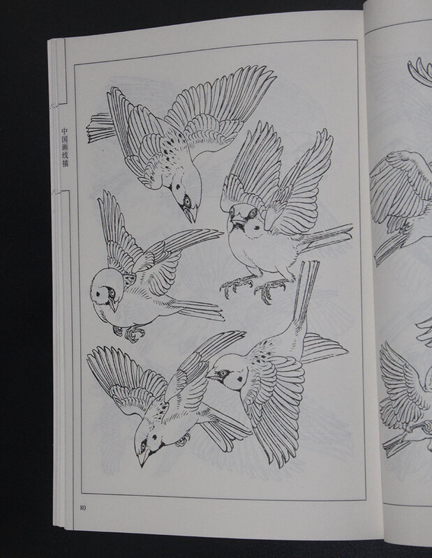 94ページ中国100クレーン鳥xianmiao baimiaoライン描画絵画アートブック
