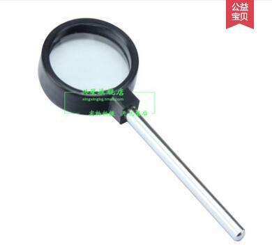 La lente óptica convexa de mano tiene un diámetro de 5cm, instrumento óptico físico, 2 piezas