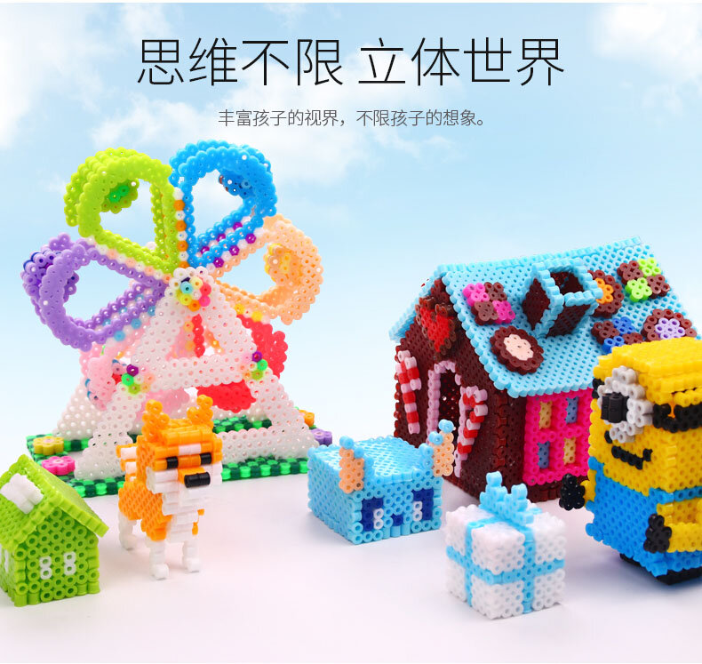 Perler Kit 5Mm Hama Kralen Hele Set Met Pegboard En Ijzer 3D Puzzel Diy Speelgoed Kids Creatieve Handgemaakte Craft speelgoed Gift