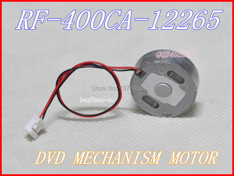 DVD 기계식 모터, RF-400CA-12265 / 400CA-12265