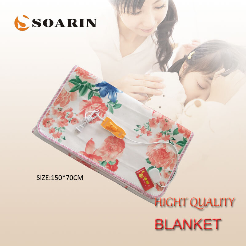 SOARIN-manta eléctrica con calefacción de 150x70cm, calentador corporal de colchón, 220v