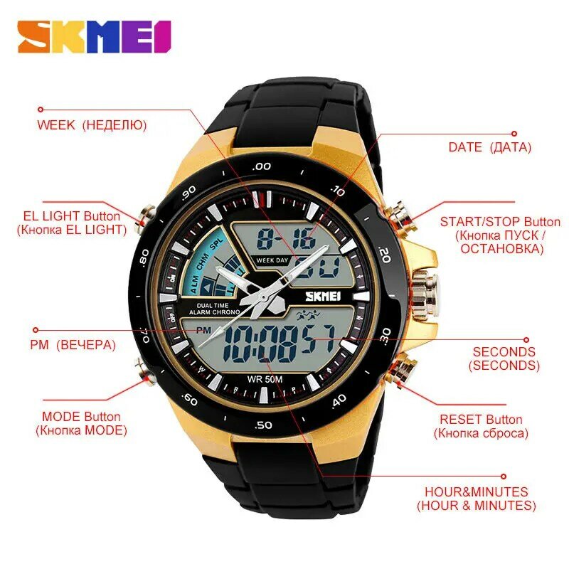 Moda SKMEI mężczyźni zegarek sportowy 5Bar wodoodporny zaprojektowany do biegania na zewnątrz zegarek podwójne czas zegar Alarm zegar Relogio Masculi