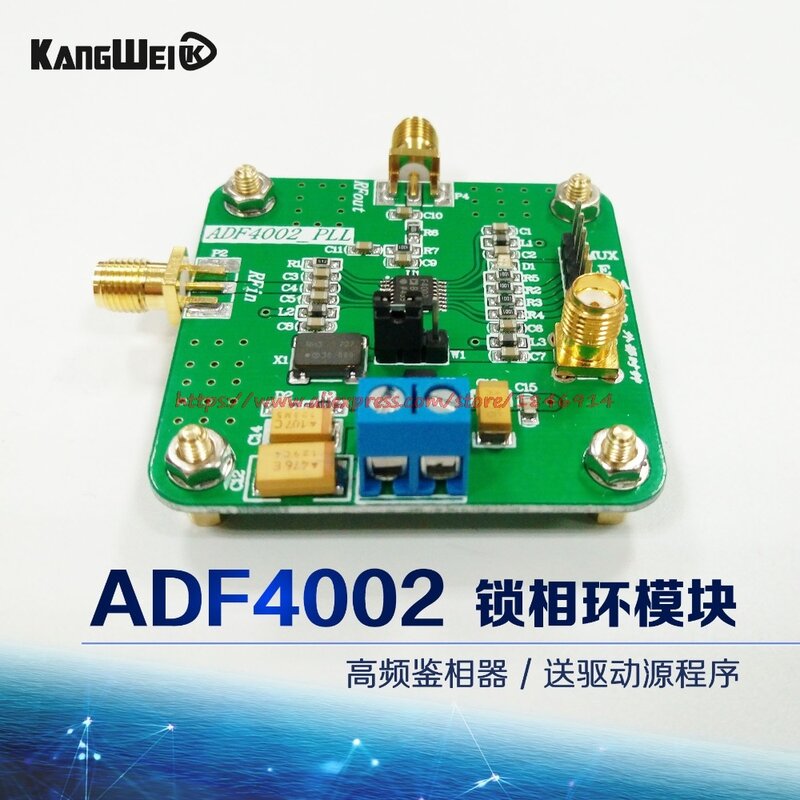 Détecteur de phase haute fréquence, module ADF4002, boucle verrouillée de phase, source de pilote d'envoi