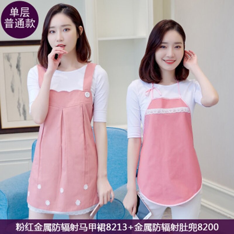 Radiation suit maternity dress autumn and winter clothes to send apron new fashion pregnancy radiation suits wholesale