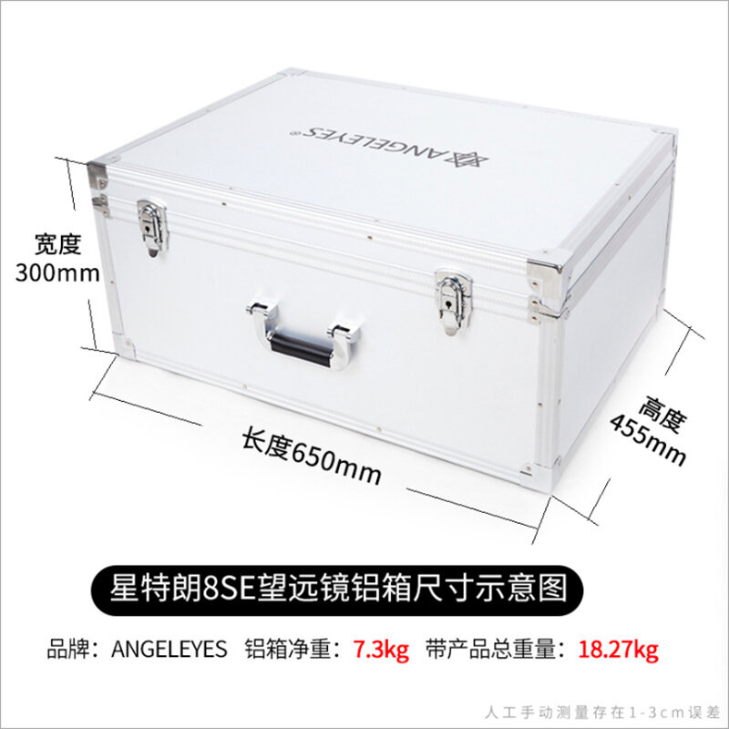 Angeleyes-Boîte de télescope d'équilibrage en aluminium, valise portable résistante aux chocs et à l'humidité pour Billy stron 8SE