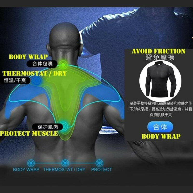 Men's Shapers Trainning&Exercise Sweater 3D Tight Elastic Quick-dry Wicking Sport GYM Running Long Sleeves Stand Collar Sweaters