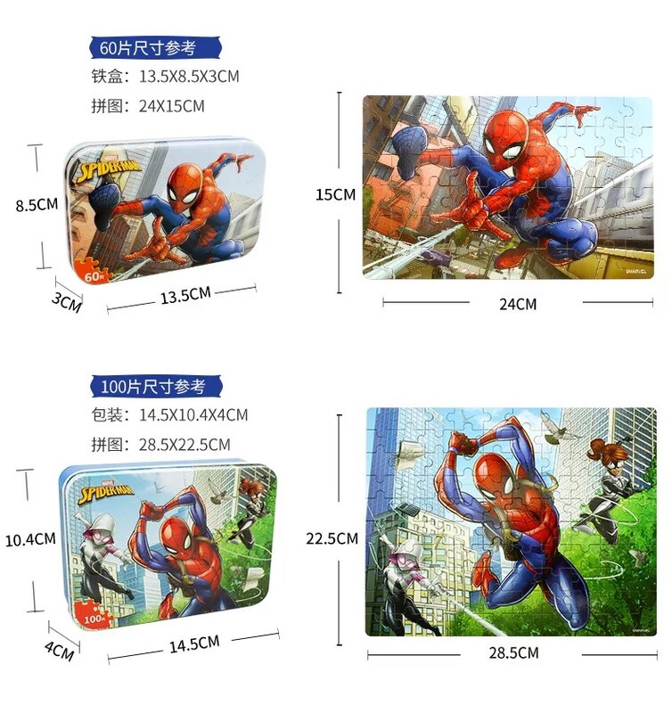 Marvel  Avengers Spiderman Cars Disney Pixar Cars 2 Cars 3 Puzzle Toy Children Wooden Jigsaw Puzzles Toys for Children Gift