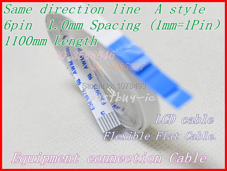 1,0mm de espaciado + 1100mm de longitud + 6 pines A/misma línea de dirección, Cable plano Flexible FFC. 6P * 1.0A * 1100MM
