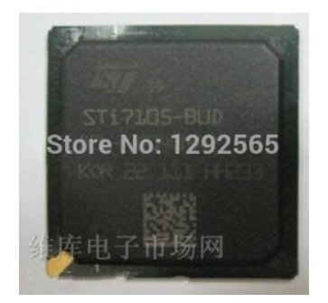 JINYUSHI STI7105-BUD, STI7105BUC 100% 대신 정품 Giunine 재고 IC, 경쟁 무료 배송, 2PCs/로트