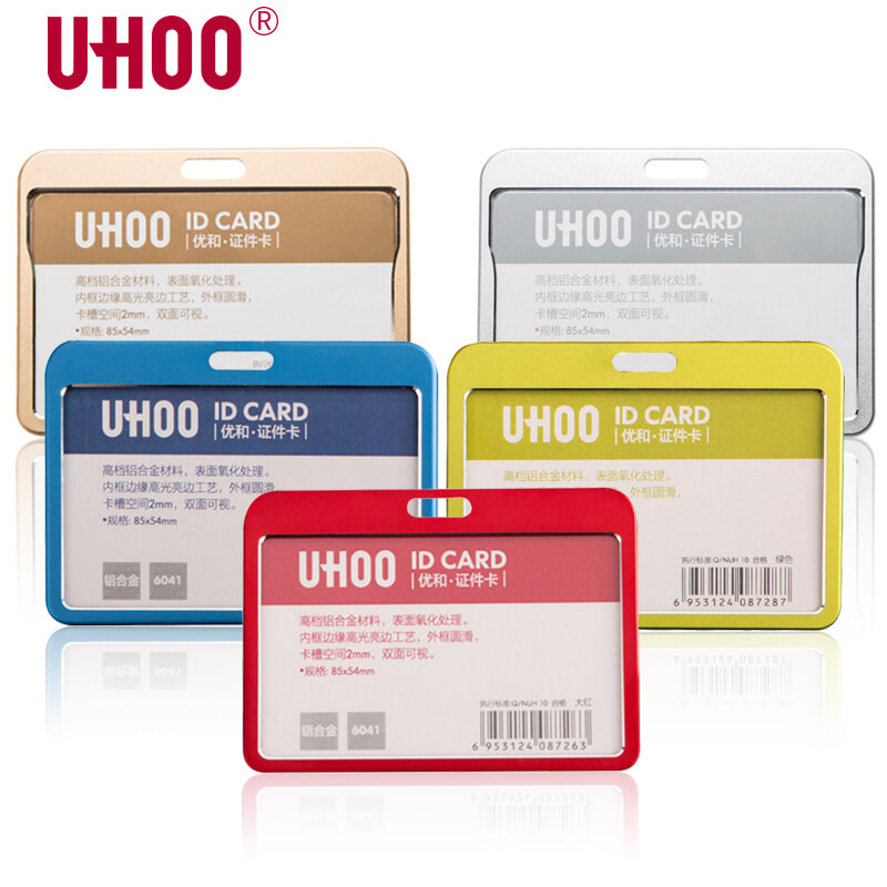 UHOO High Quality Aluminium Alloy ID Card Holder Work Identity Name Badge Holder Exhibition Card Holder Wholesale