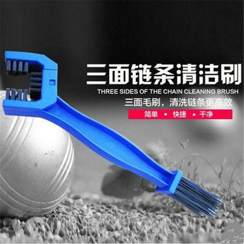 New Cycling Motorcycle Bicycle Chain Clean Brush Gear Grunge Brush Cleaner Outdoor Cleaner Scrubber Tool ARE4