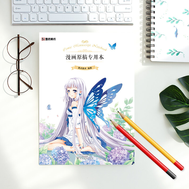 Pintura de Manga dedicada para adultos principiantes para colorear, Arte Fino femenino, boceto en blanco, pintado a mano, papel de escritura de 30 Zhang