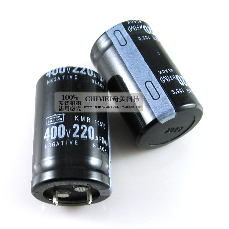 Electrolytic capacitor 400V 220UF capacitor