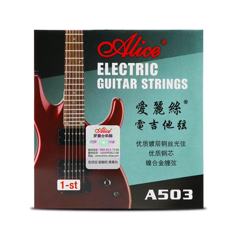 أليس A503 سلاسل ل الغيتار الكهربائي واحد 1-6 سلسلة سبائك النيكل الجرح سلاسل مكافحة الصدأ طلاء الغيتار الملحقات