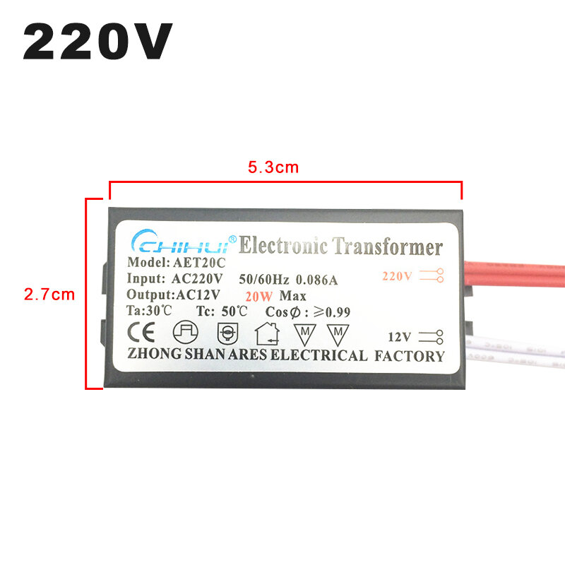 AC220V To AC12V LED 20 วัตต์อิเล็กทรอนิกส์หม้อแปลงไฟฟ้าแหล่งจ่ายไฟ AC 12V MR16 G4 LED Light BeadLamp หรือหลอดไฟฮาโลเจน