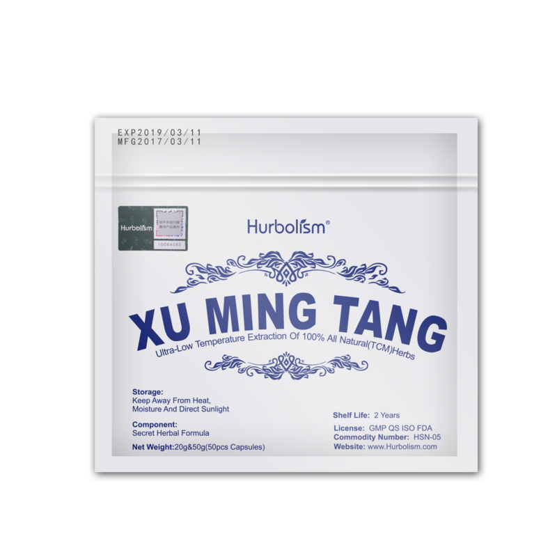 Hurbolism nouvelle formule herbes naturelles Xu Ming Tang pour prolonger la vie, renforcer diverses fonctions corporelles et renforcer l'immunité 50g