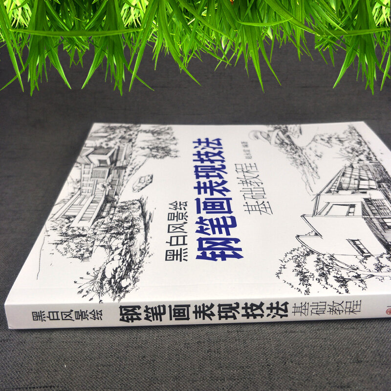 Pena Cina Terbaru Hitam dan Putih Pemandangan Buku Gambar Pena Tangan-dicat Teknik Kinerja Buku Seni Tutorial Dasar