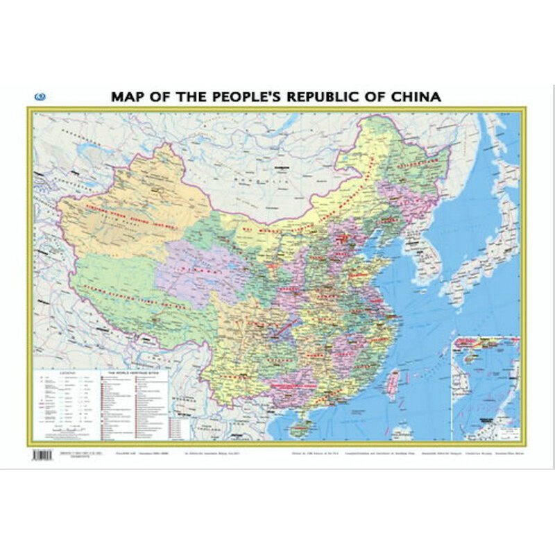 Mapa de China (versión en inglés), 76x52,8 cm/29,9x20.8in, escala 1:9, 000 000, mapa de papel no laminado