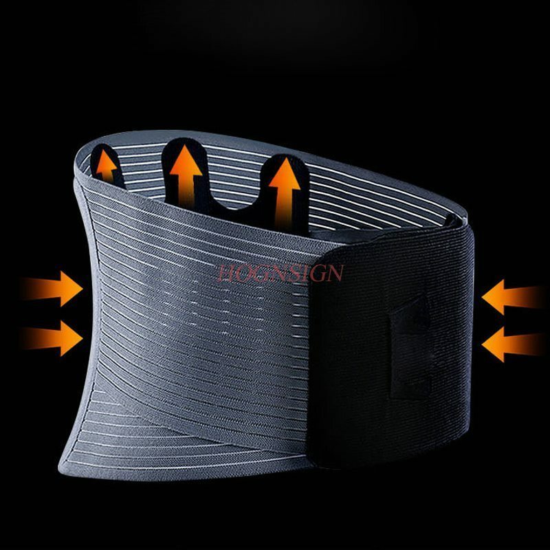 Waist Off Disc Lumbar Fixed Prominent Strained Bandage Men And Women Body Massager Waists Care Tool Therapy Health Home