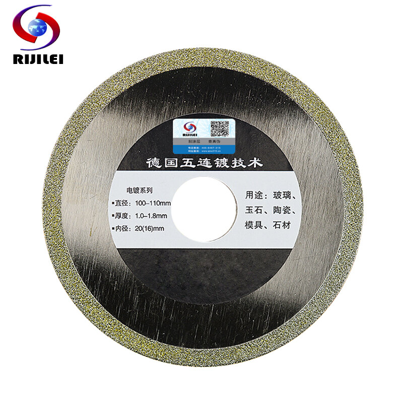 RIJILEI 4Inch 100mm*20*1.6 Vitrified Tile Electroplated Diamond Grinding Disc Sharp Glass Diamond Saw Blade Cutting Wheel MX22