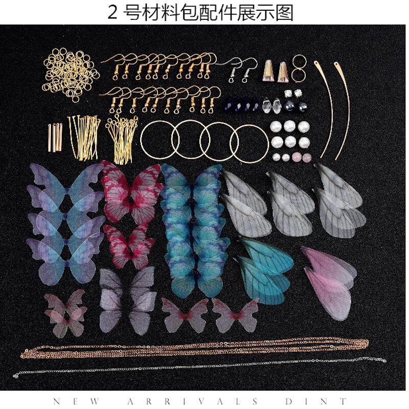 Boucles d'oreilles à faire soi-même, 10 paires, bijoux colorés, ailes de papillon, composants matériels faits à la main, cadeaux, 4 couleurs