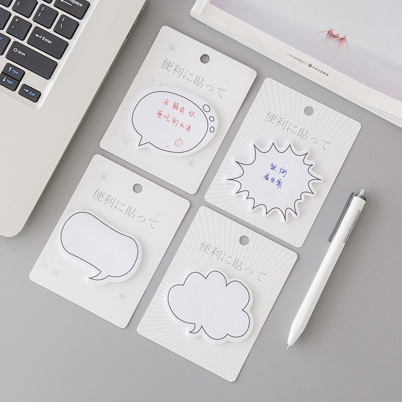 Bloc-Notes autocollants nuages mignons, 2 pièces, papeterie Kawaii pour enfants, papeterie scolaire, fournitures de bureau