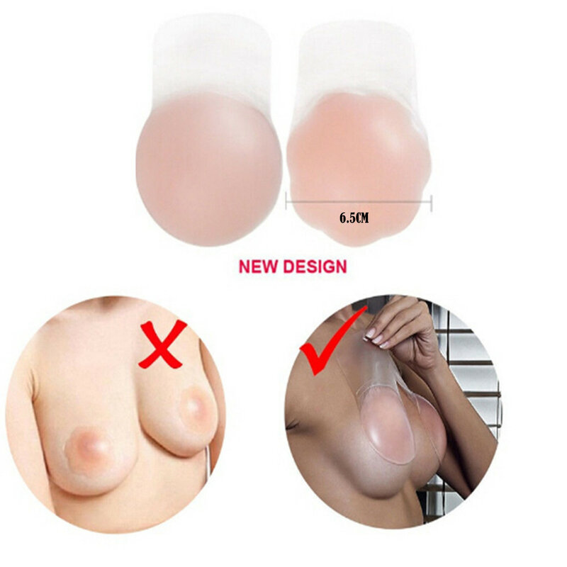 Mulheres maiô adesivo push mama fita lift mamilo capa pasties silicone bra pads escudo invisível adesivo de alta qualidade