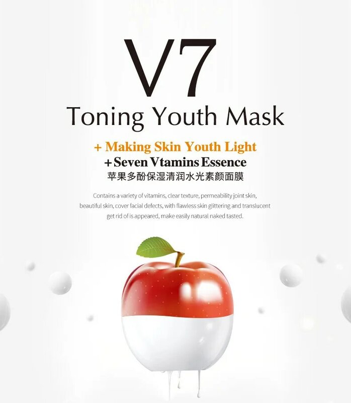 BIOAQUA 1 pièces hydratant profond hydratant hydratant enveloppé masque de visage soin de la peau contrôle de l'huile blanchissant masque Facial