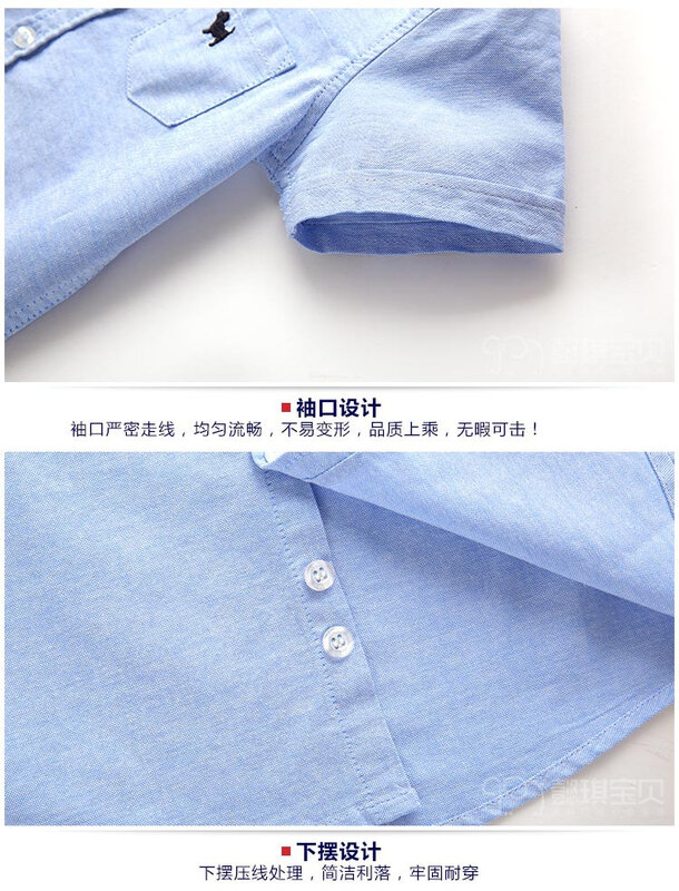 Camisa de manga corta de algodón para niño, camisa de verano para niño, camisa para bebé, tendencia