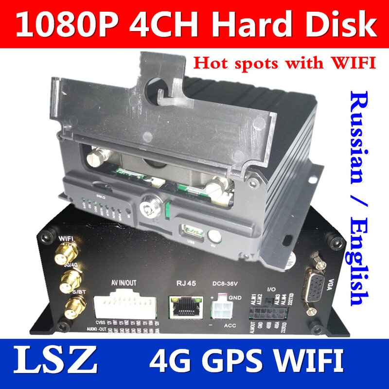 AHD 1080 p DVR 720 P MDVR DVR Ponsel GPS 4G wifi HD Mobil DVR Pabrik