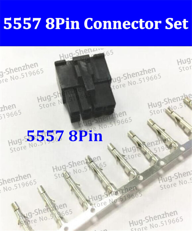 30 шт., пластиковые коннекторы для ПК/компьютера, 5557/ 8pin