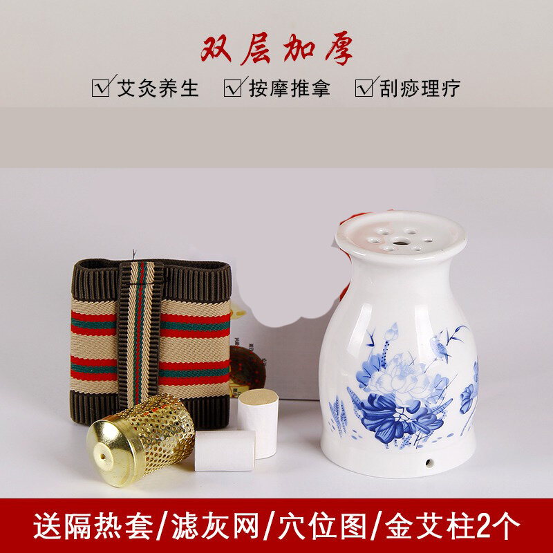 Moxibustion Care Tool Pot Ceramic Cupping Massage Can Tin Moxa Scrapping Cup Warming Traditinal Therapy For Arm Leg Abdomen