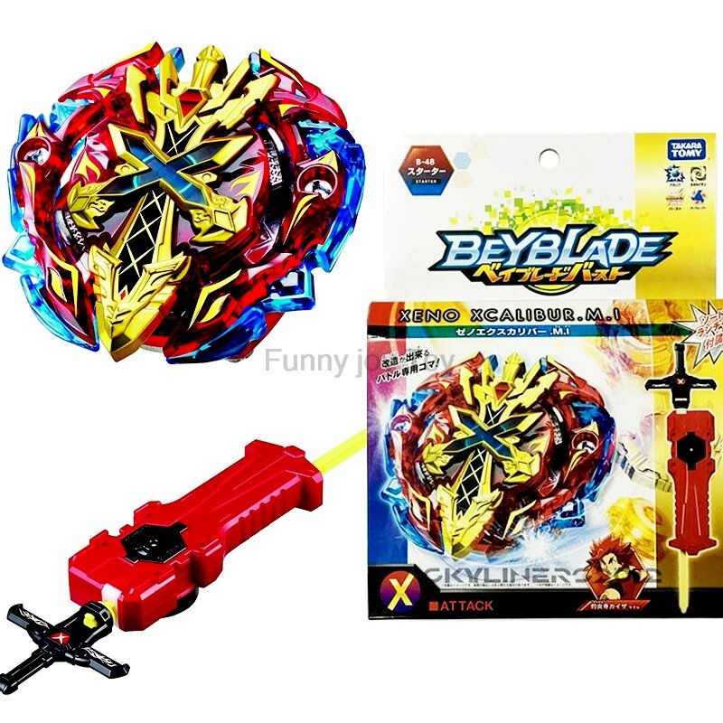 beyblade toy set