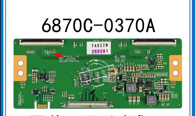 Lc320exn-sea1-k31 Logic Board 6870c-0370aเชื่อมต่อกับT-CONเชื่อมต่อบอร์ด