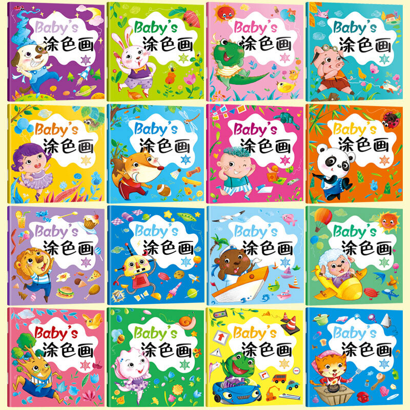 Mais novo 16 pçs/set livros para colorir do bebê para crianças criança vara figura bonito animais/frutas/plantas desenho livro